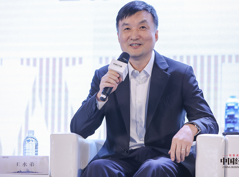 农业银行王水弟：高净值人群的财富风险意识增强