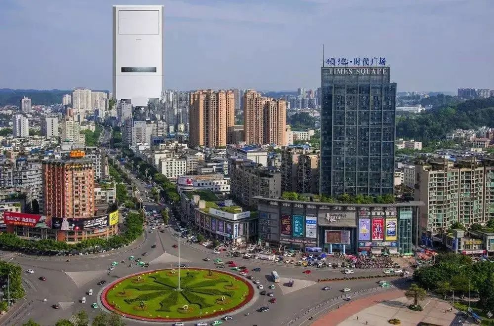 中秋遇上国庆,乐山交警为您送上"出行宝典"