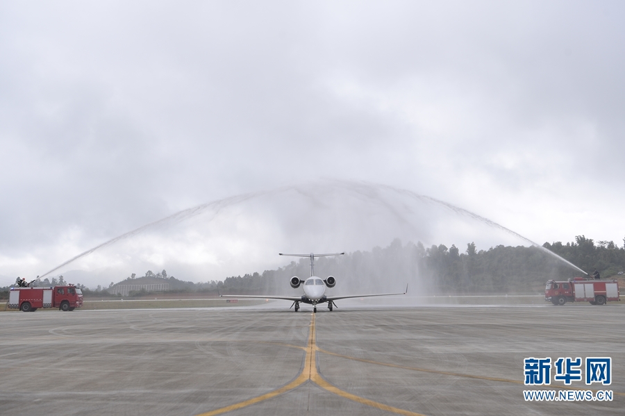 云南陇川广宋通用机场正式通航