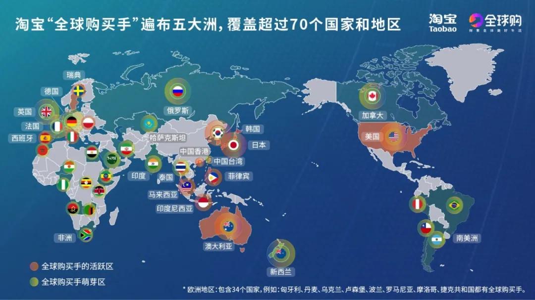 免税店营收跌九成 奢侈品损失七千亿 海外品牌蜂拥淘宝 保命 奢侈品 疫情 销售额 新浪科技 新浪网