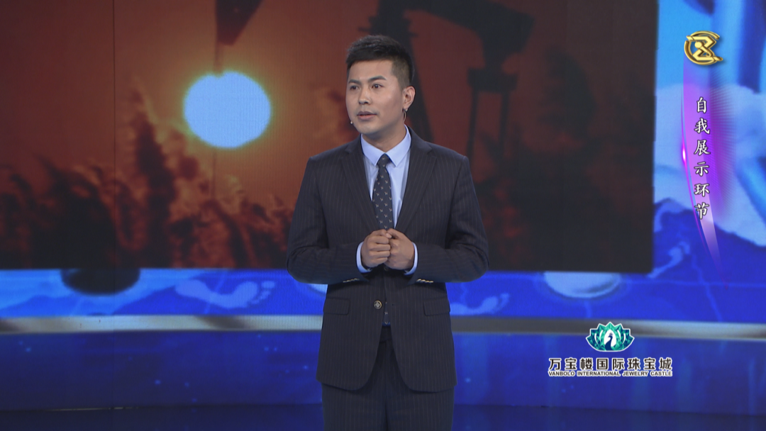 2020央视主持人大赛_2020艺术节丨华南师大附中第十五届“金话筒”主持