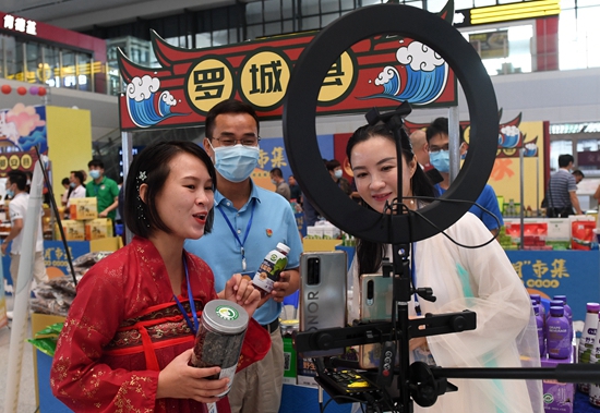 中青报：68%受访者对消费扶贫体验表示满意