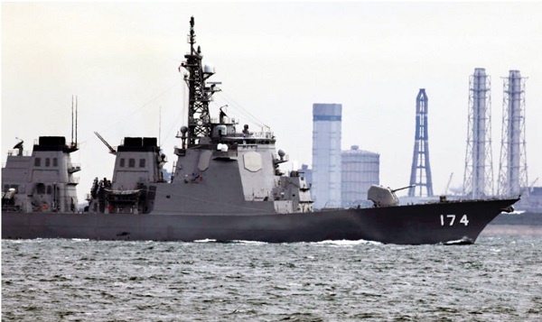 日本神盾舰"雾岛"号(美联社)