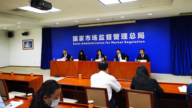 加快市场准入，出口转内销全面启动“三同”产品