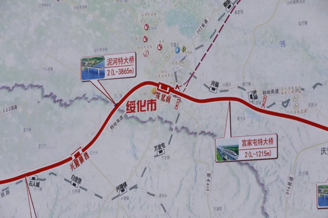 高铁|伊春_新浪新闻