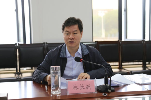 湖北省钟祥市委原书记林长洲被双开,并被移送司法机关处理