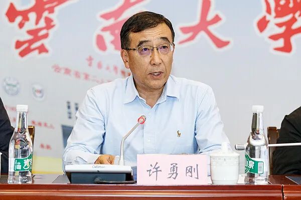 大动作这所双一流高校布局医学