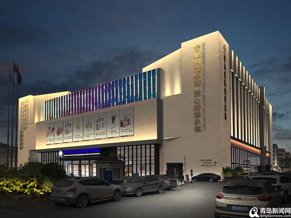 城阳城区亮化三期项目正式亮灯|新天地_新浪新闻