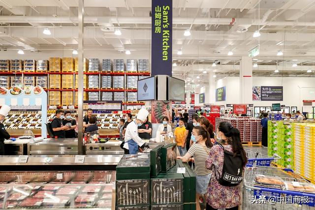 山姆推出“先仓后店”模式 会员制巨头决战中国市场|山姆_新浪新闻