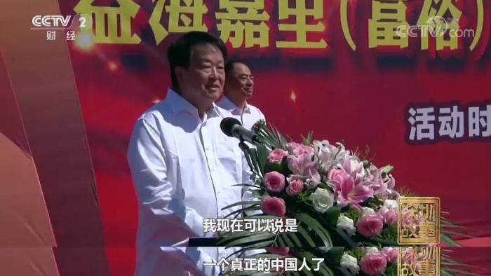 图片来源:益海嘉里官网