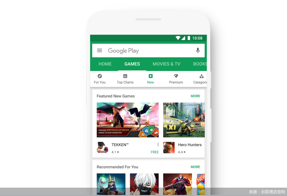 谷歌效仿“苹果税” 明年起强制抽成30%