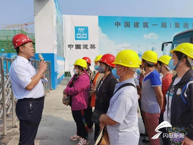 滨州邹平：百余名拆迁户代表参观监督黛溪家园安置房项目