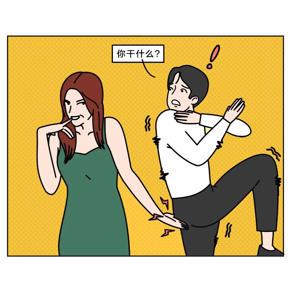 变成女孩子的一天