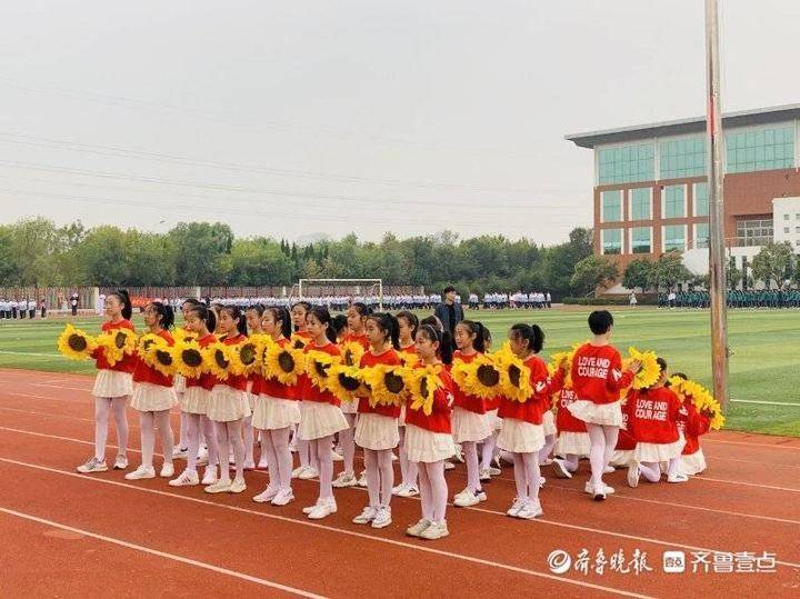 超燃!晨阳学校隆重举办第十三届中学生田径运动会开幕式