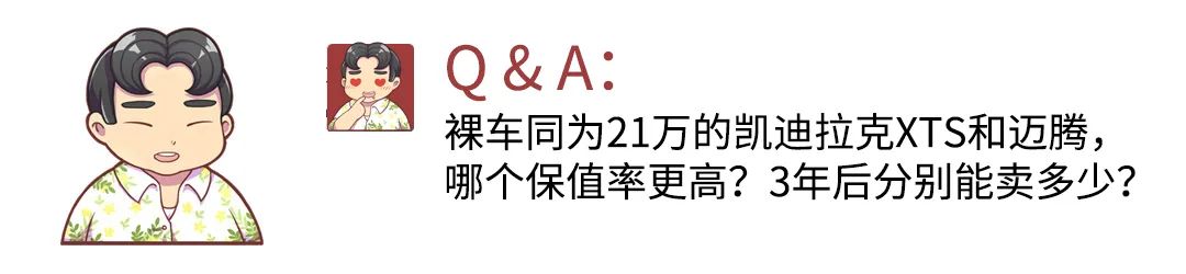 家里俩孩子 到底买大SUV冠道还是奥德赛？