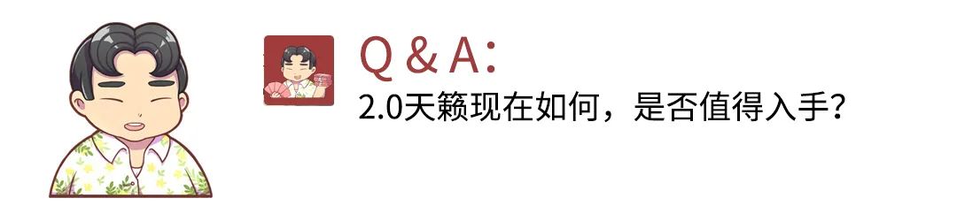 家里俩孩子 到底买大SUV冠道还是奥德赛？