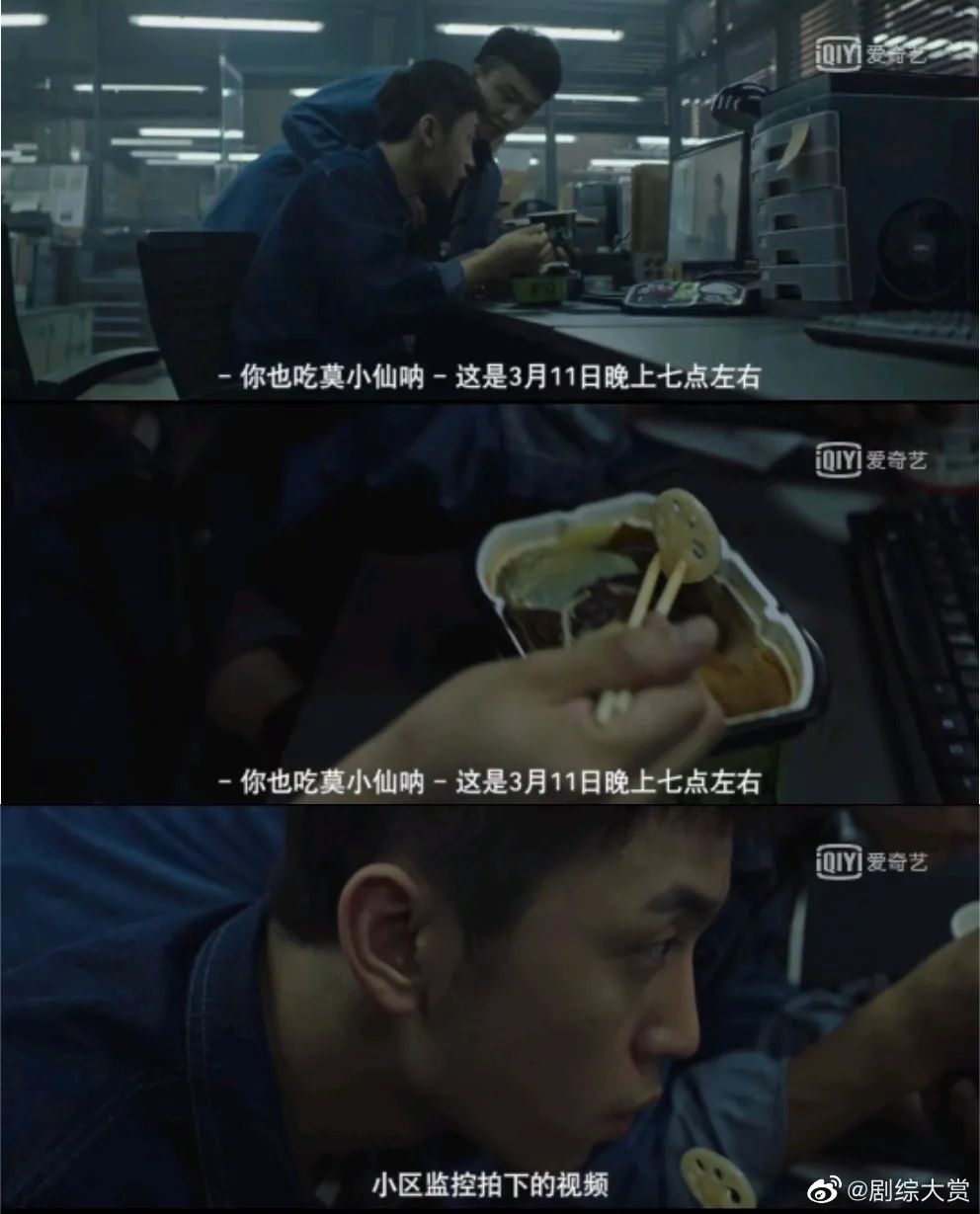 《沉默的真相》被嘲广告生硬，品牌如何社交“自救”？