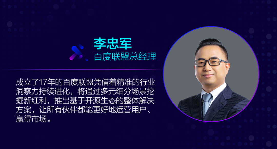 确认实锤!百度高管史有才,李忠军被警方带走,涉嫌推广非法赌博类广告