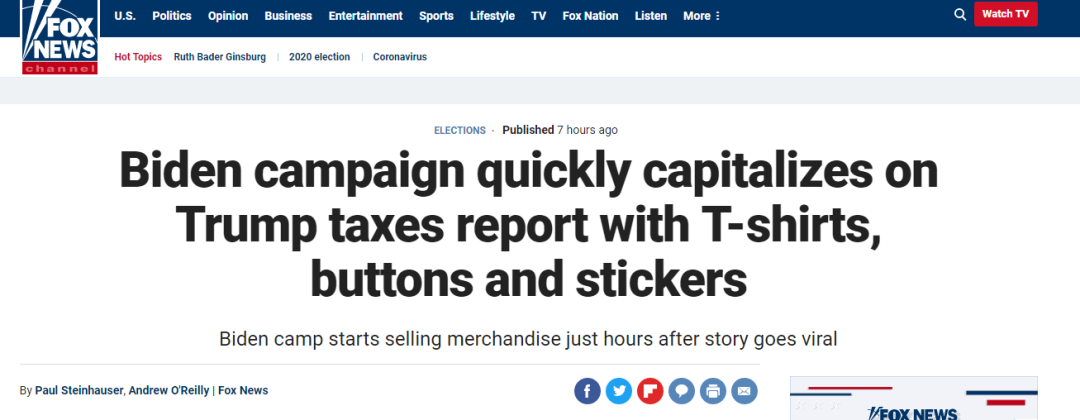 福克斯新闻：拜登竞选团队迅速利用特朗普的税收报告，推出T恤、纽扣和贴纸