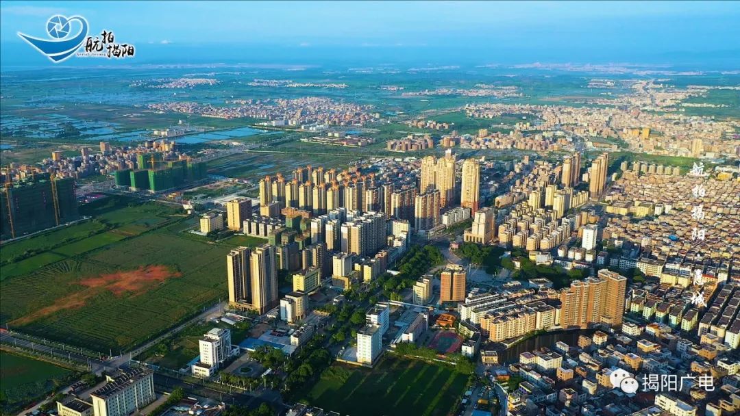 小城大片航拍惠来惠城看到你家了吗