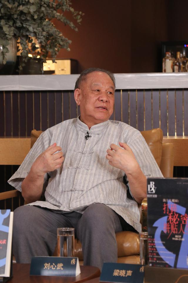 刘心武78岁玩碎片式小说写完自己把自己吓一跳