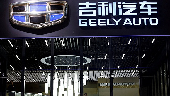 吉利汽车科创板IPO申请获受理:拟发行17.32亿股 总融资额超200亿
