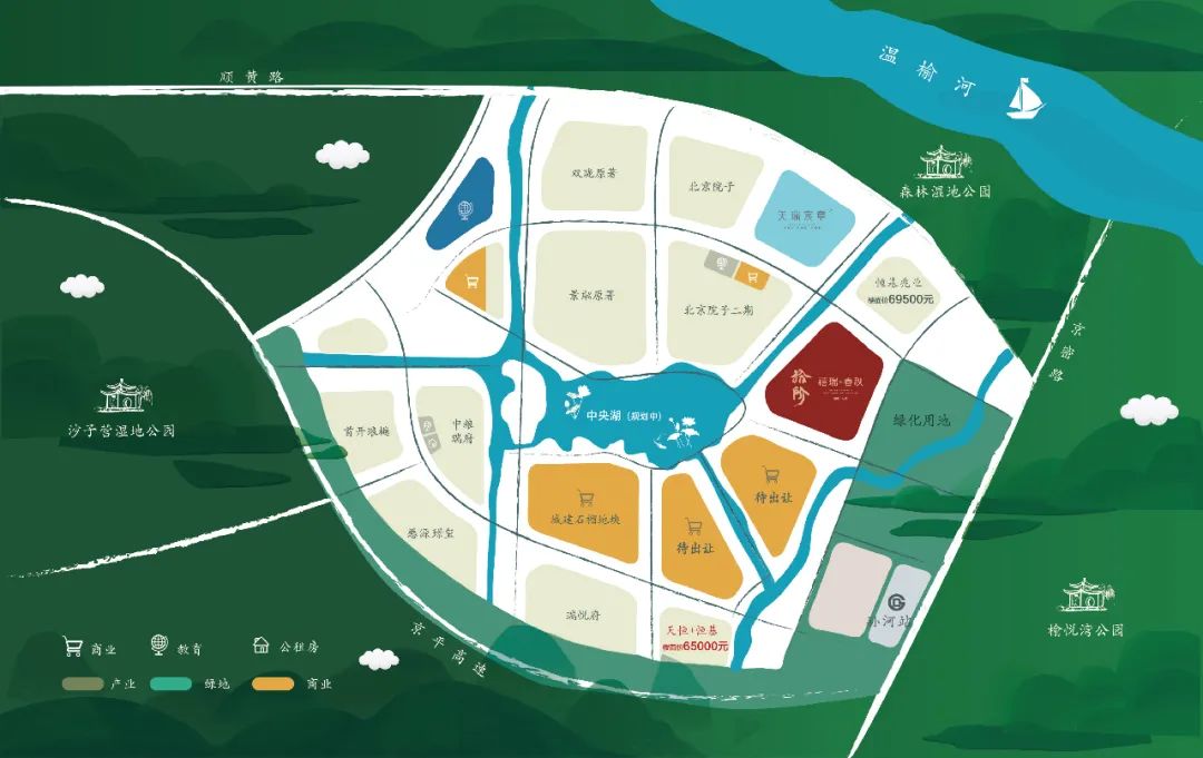 孙河区域规划示意图从产品设计上看,拾阶以极大的笔墨强调了别墅最