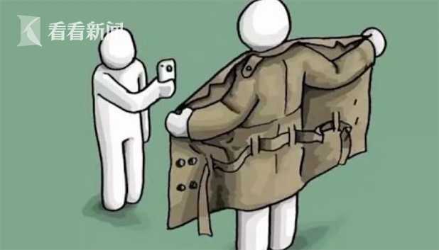 看看新闻|男子地铁内公然猥亵 女乘客当即拿手机开“怼”