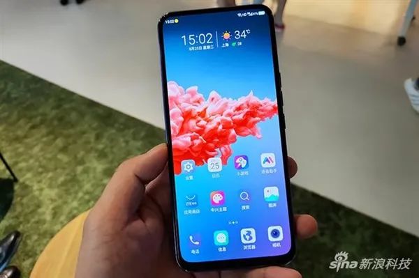 2198元买真全面屏手机网友笑而不语