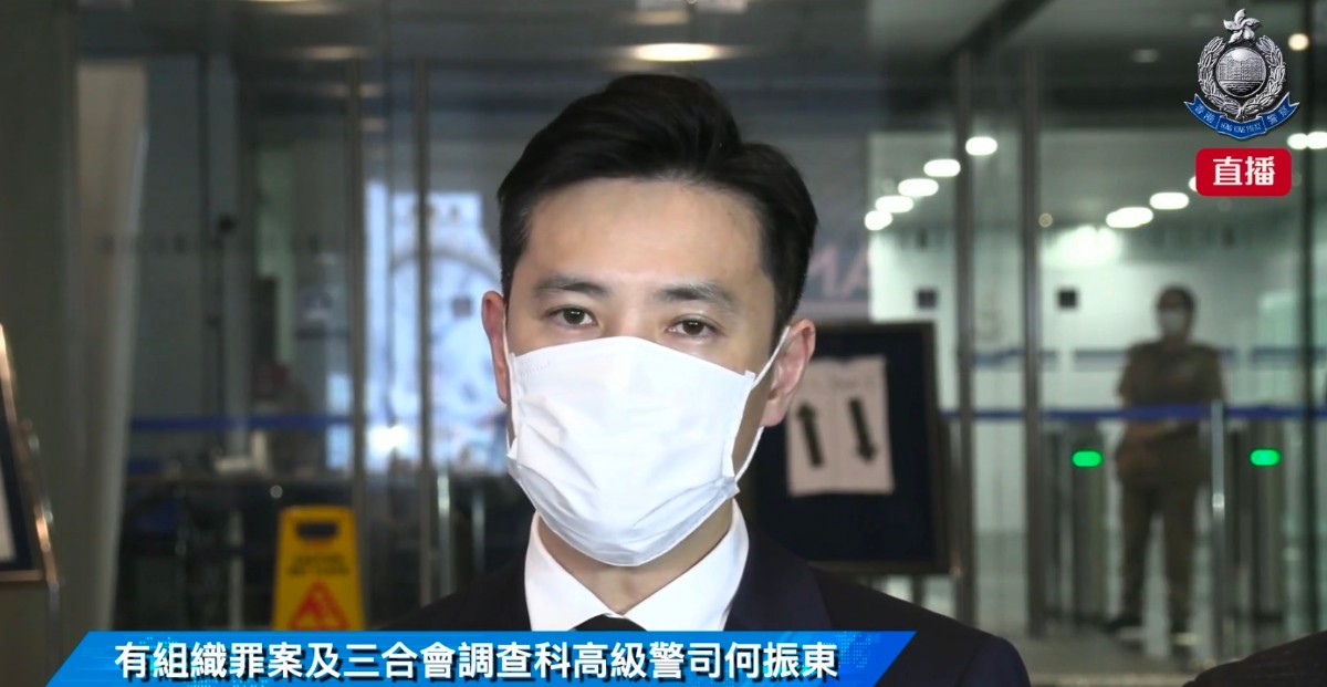 香港警方有组织罪案及三合会调查科(俗称o记)高级警司何振东称,去年11