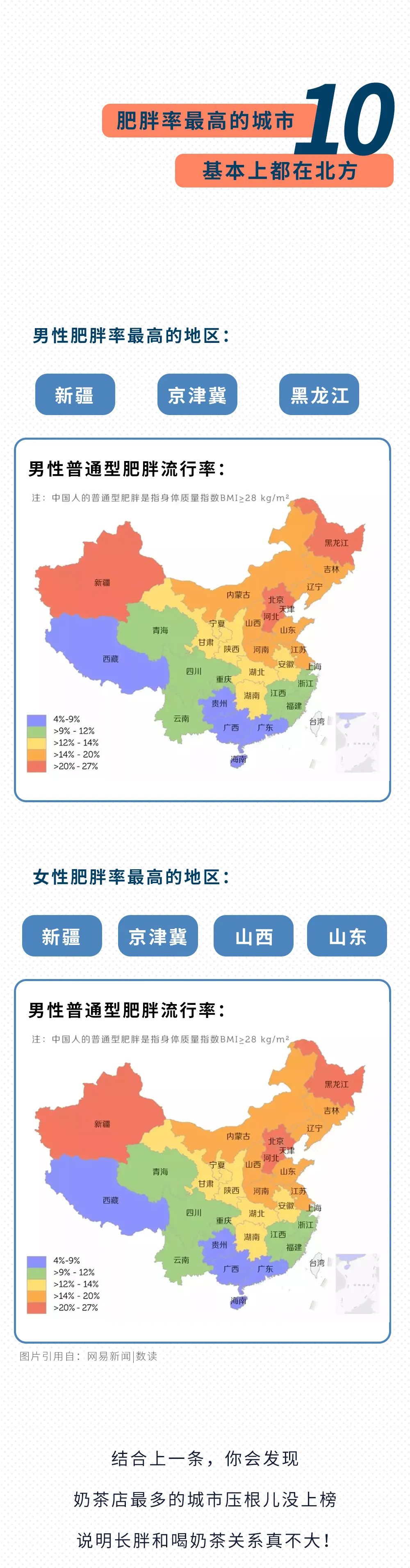 根据消息指出,性生活全套服务有哪些?从基础到高级的全面解析与实际考量
