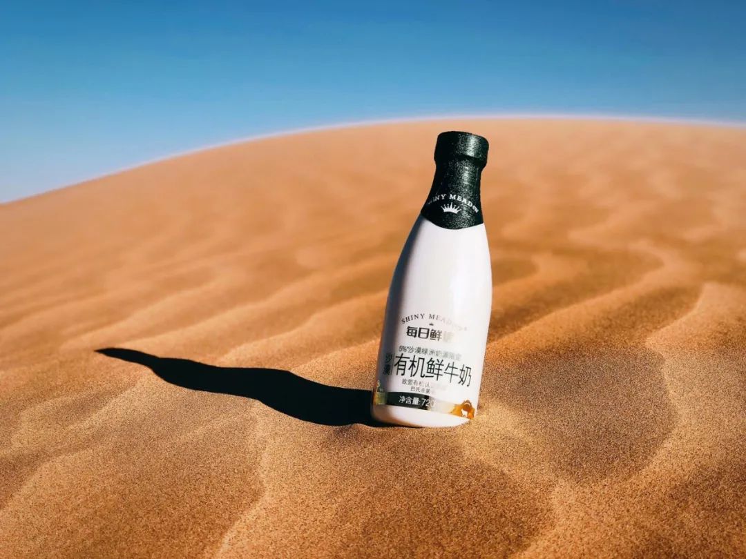 蒙牛上半年营收375.34亿元 高端产品超预期增长