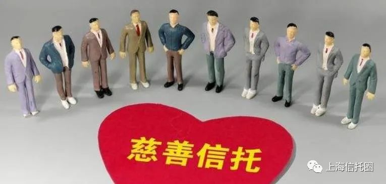 慈善信托四周年！光大信托、五矿信托、万向信托发行数量领先