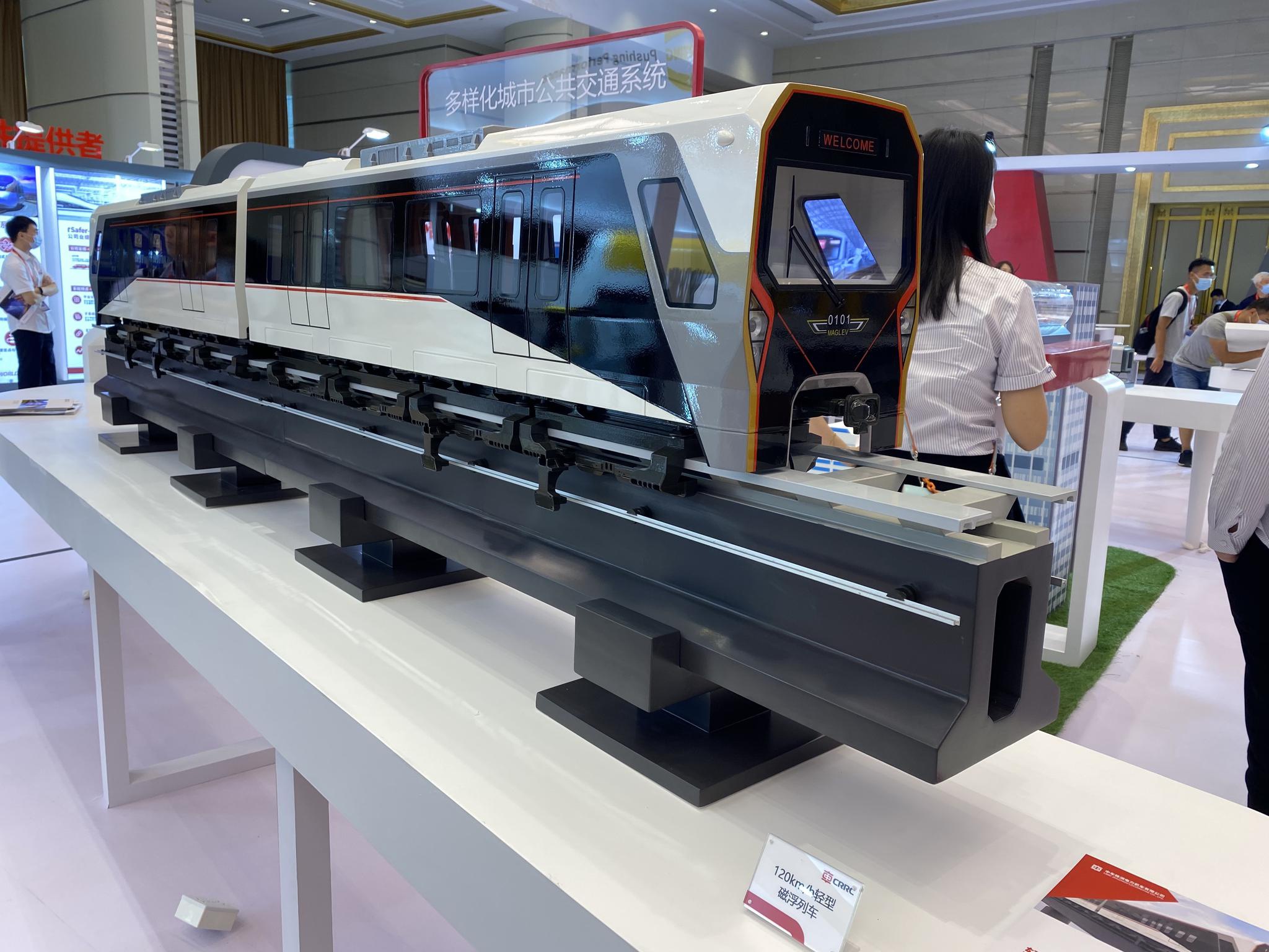 中车多款新型列车首发：包括轻型磁浮、“复兴”家族重载货车