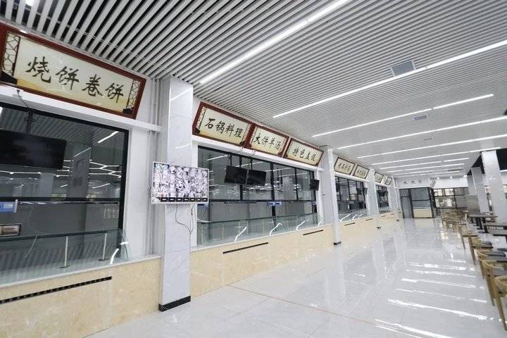 新学期,德州学院食堂换新颜|德州学院|三味书屋|餐厅_新浪新闻