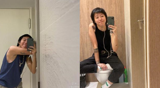 窦靖童坐马桶晒自拍02意外获粉丝表白