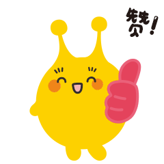 今天起!永嘉启用老年人优惠ic卡,年度内限额免费坐公交