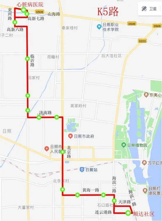 日照公交k5路明日正式开通附公交线路图