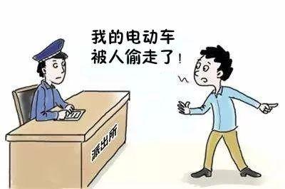 真人版"我偷电动车养你啊"!三亚一男子偷电动车送女友讨欢心,结果