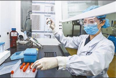 科技日报|《柳叶刀》：全球需有效、快速评估多种新冠候选疫苗