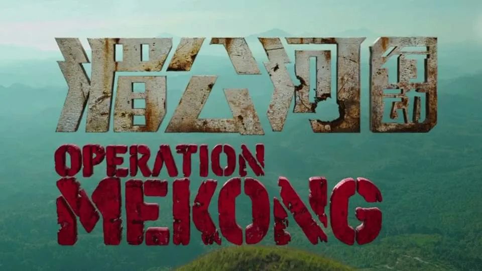 博纳影业的底牌：于冬习惯一直赌 但他会一直赢吗？