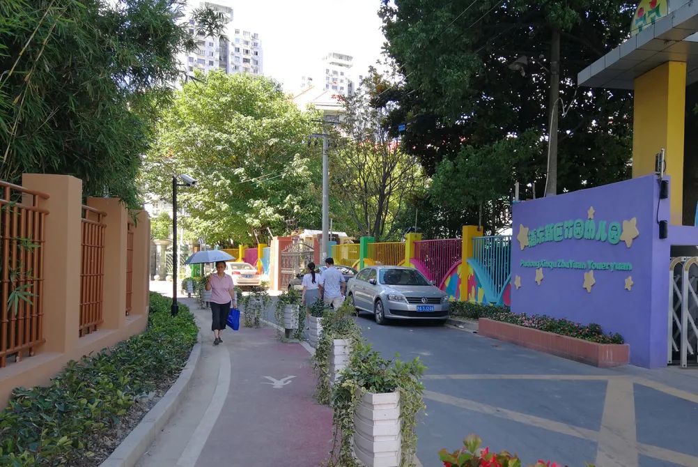 竹园环路改造后02 增加停车位,规范停车管理存在问题:老旧小区的