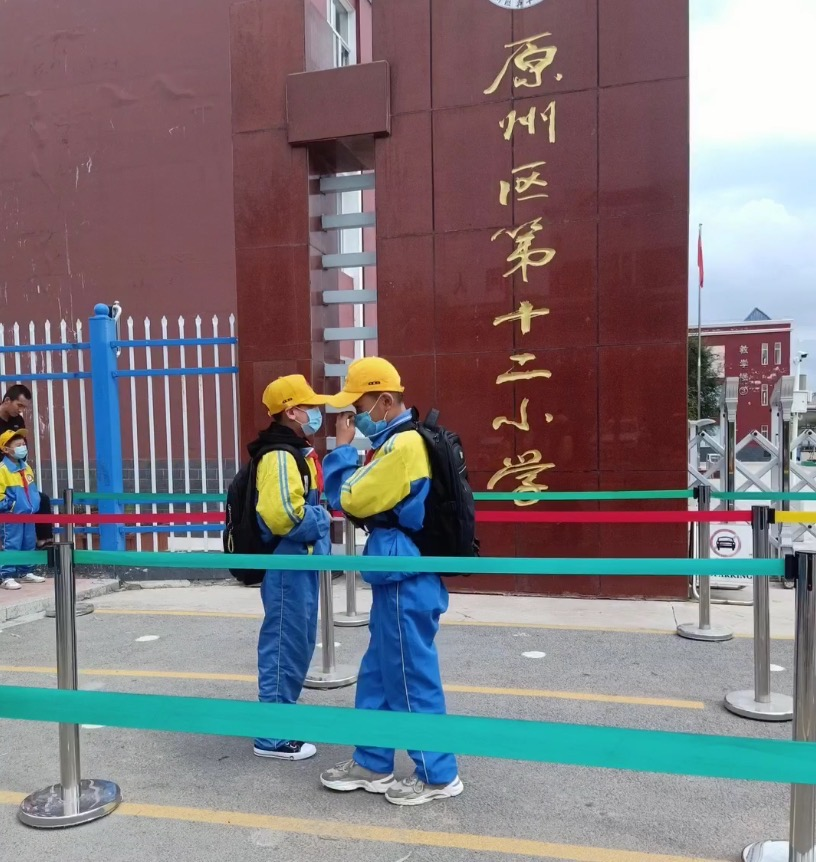 最新的公交路线固原大城小事于4月21日分享给大家,除6路,7路公交车
