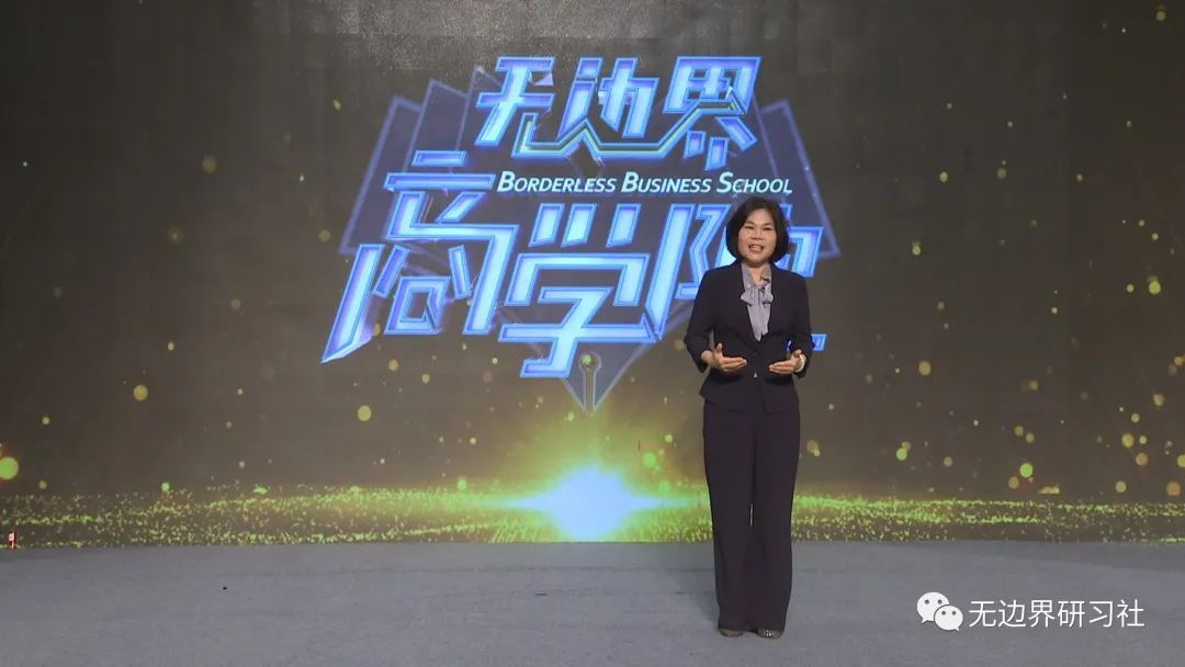 无边界商学院台儿庄古城旅游品牌的认知与定位