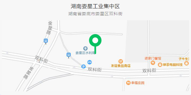 2020娄底市公务员考_尹华凯参加湖南省2020年考试录用公务员笔试娄底考