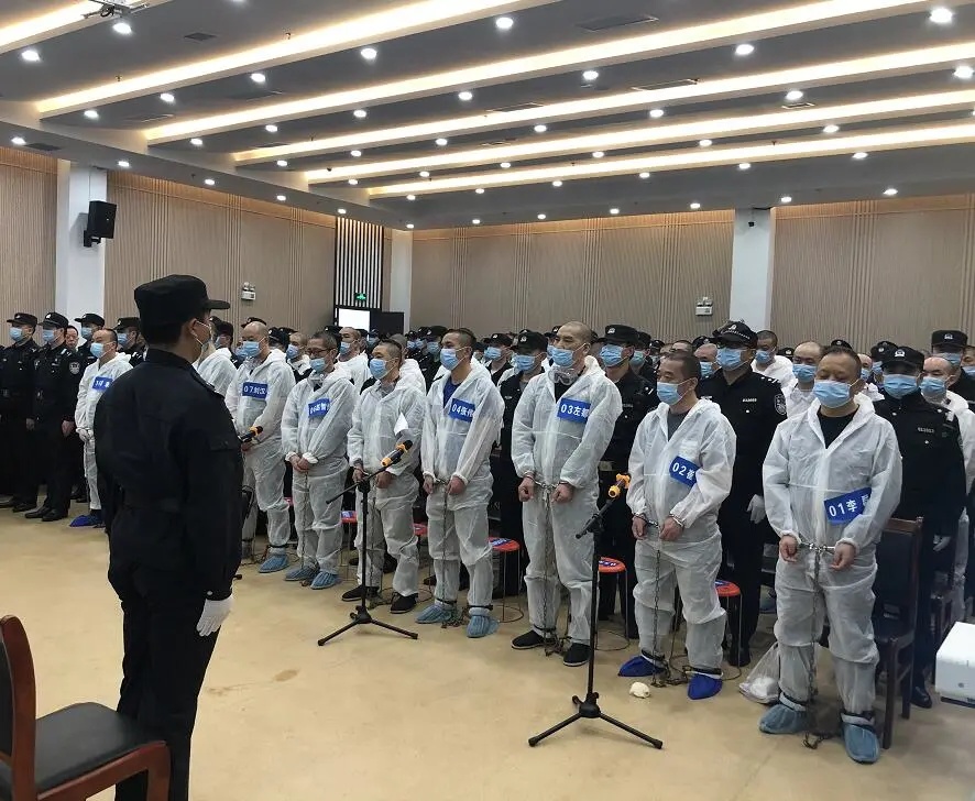 最高获刑23年!李群等49人涉黑案一审宣判