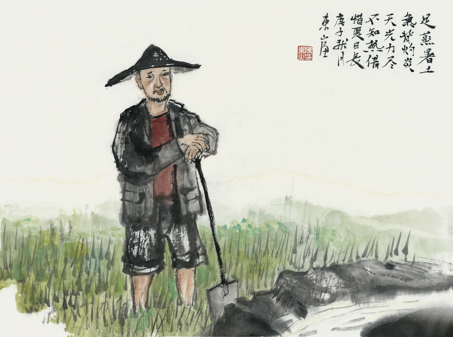 目前,厉行节约,反对浪费,特别是制止