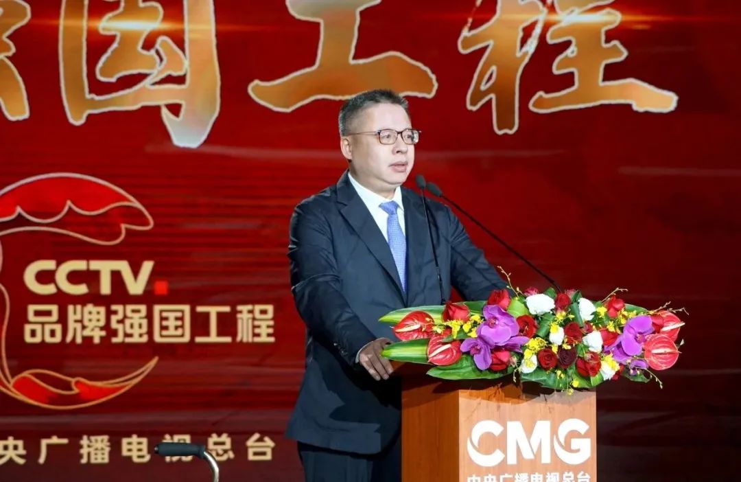 彭健明对"品牌强国工程"过去一年的运行情况以及2021年的总体方案进行