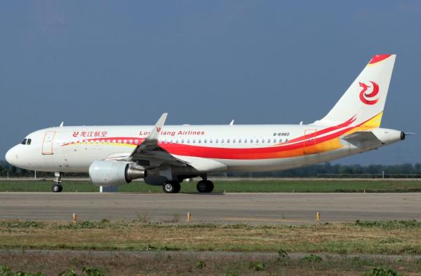 龙江航空