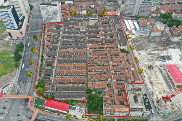 四个第一创新全市旧改征收模式虹口区17街坊交地